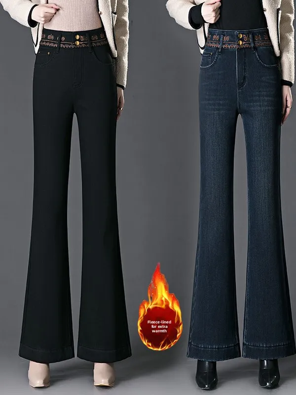

Retro Bell Bottom Jeans Women's Autumn Winter Fleece Warm High Waist Slimming Casual Micro Bell Bottoms Machine Embroidery