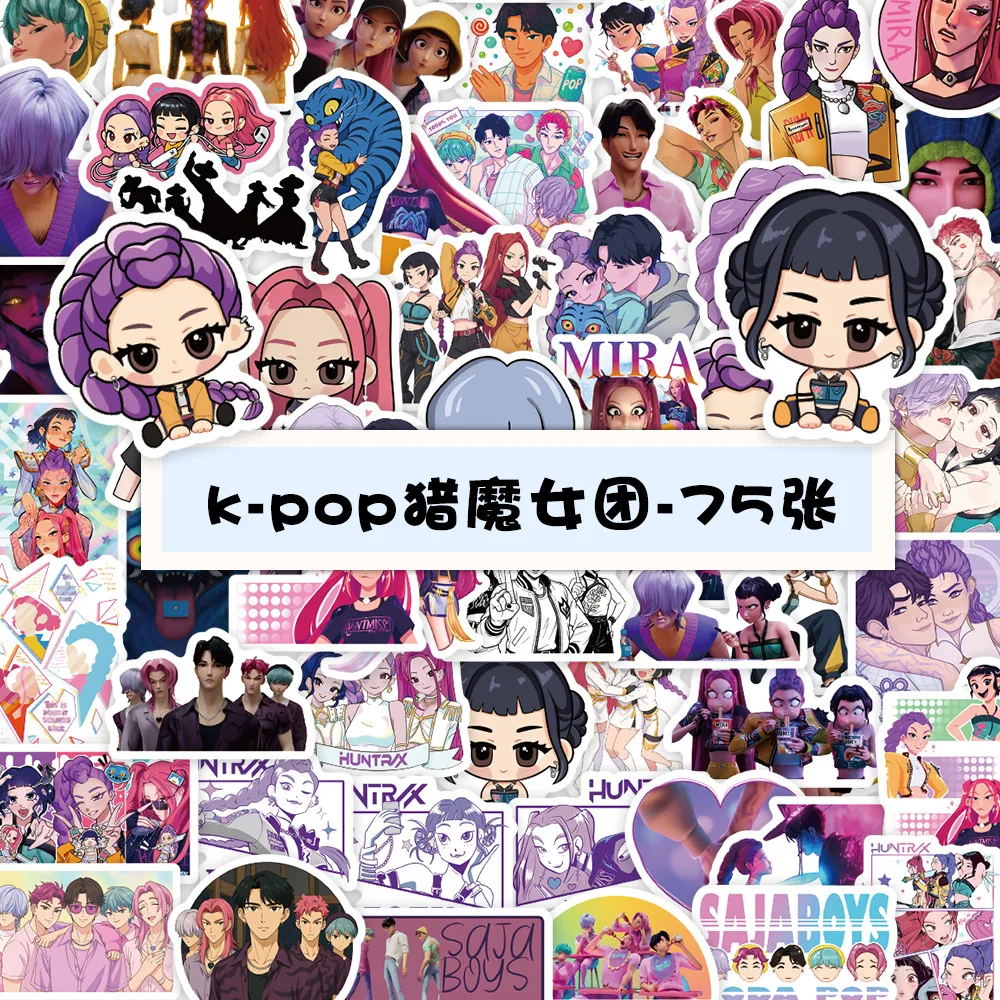 

75pcs KPop Demon Hunters Graffiti Stickers Anime Character Waterproof Sticker Kids Diy Toys Cartoon Handbook Notebook Decoration