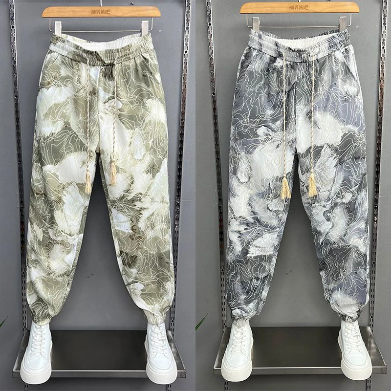 Spring Summer New Men's Loose-Fit Harem Pants Trendy Breathable Thin Ice Silk Tie Dye Colorful Small Feet Pants Versatile