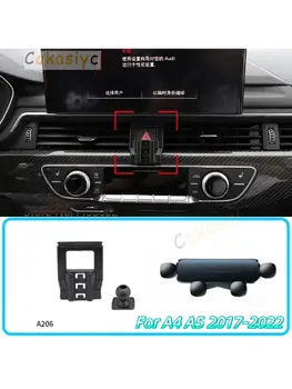 適用於奧迪A4 A5 2017-2022的車用手機支架,重力支架式,橫向GPS手機支架配件,附底座 8 最佳銷售 奧迪A5手機支架 - №7