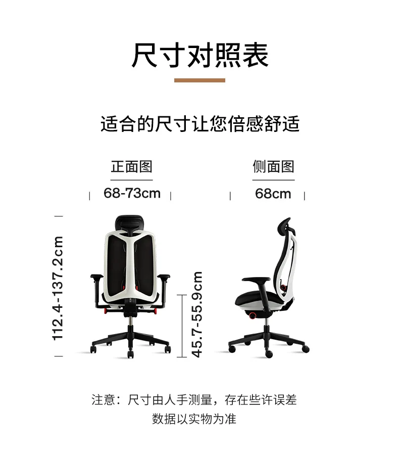 Gaming-Stuhl mit Kopfstütze