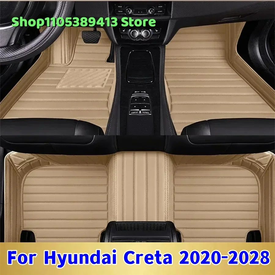 

Коврики для автомобиля из кожи на заказ для Hyundai Creta 2020-2028: Аксессуары для авто