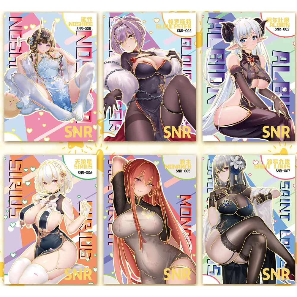 Goddess Story Azur Lane SGR SLP Collection Cards Anime Girls Party Swimsuit Bikini Feast Booster Box Doujin Toys And Hobby Gift