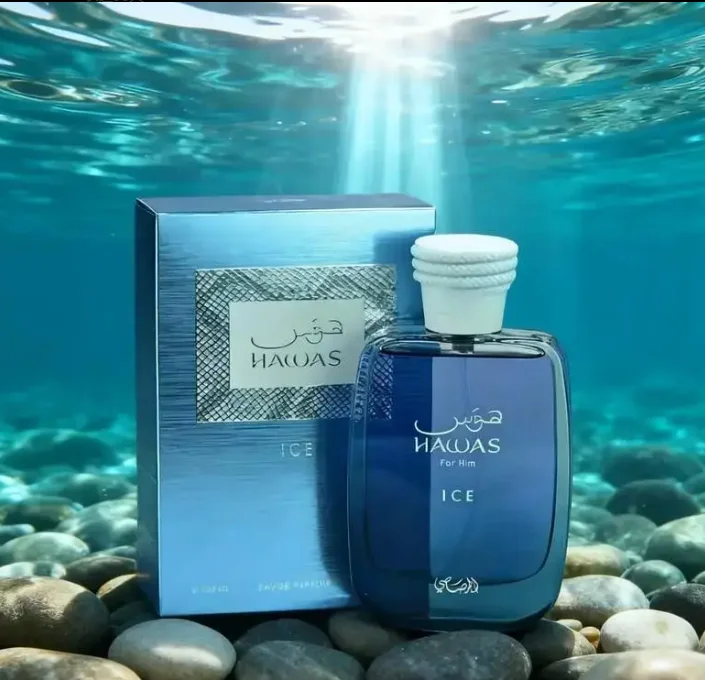 Rasasi hawas perfume clásico para hombres, perfume duradero de alta calidad para hombres, spray para hombres, fragancia duradera