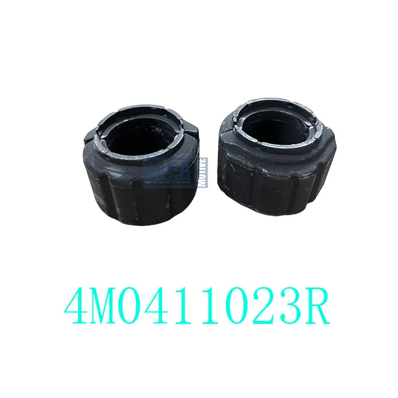 Front Stabilizer Bar Bushings For Bentley Bentayga 4V1 4.0T 4M0411023R 4M0 411 023 R 4M0511023T