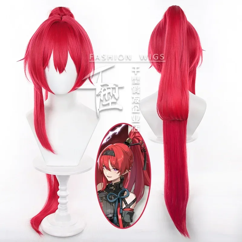 Game Wuthering Waves Yinlin Cosplay Wig 85 CMdark red long hair Heat Resistant Synthetic Wig Game Wuthering Waves Cosplay Wig