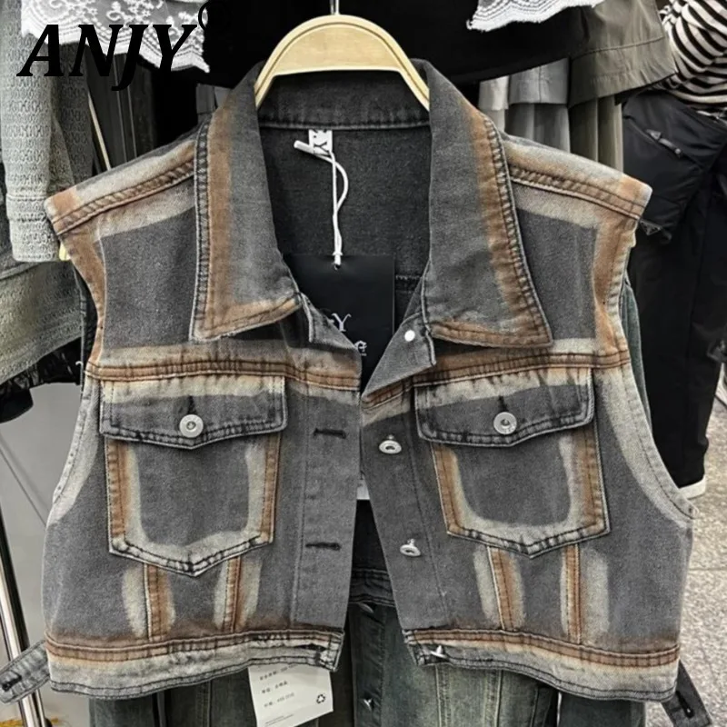 

ANJY Autumn New Women Korean Short Waistcoat Contrast Color Denim Patchwork Sleeveless Single Breasted Streetwear Y2K Coat A9317