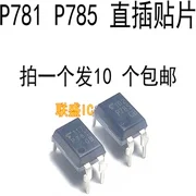 30 piezas P781GR P781 P785GB P785 [parche] DIP-4 SOP original