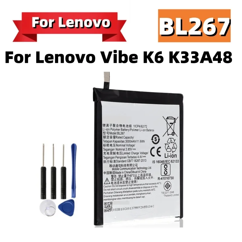 BL267: La Batería Ideal para tu Lenovo Vibe K6 o K33A48