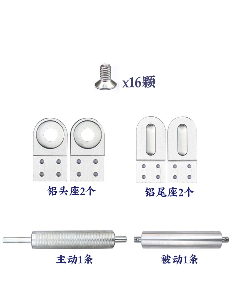 2040cnc Aluminum Seat Small Conveyor Belt Tension Seat Assembly Line Main Driven Roller Accessories Full Set