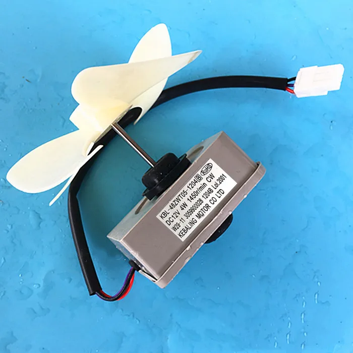 KBL-48ZWT05-1202A Refrigerator Parts Evaporator Fan Motor Assembly with Fan Blade (DC12V 2W 2200r/min)