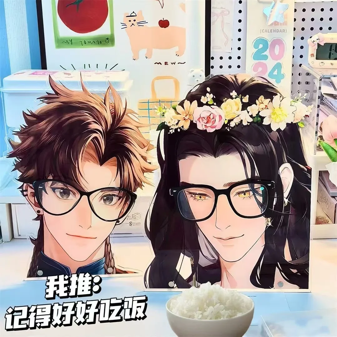 

Anime Game Ashes Of The Kingdom Yuan ji Sun Ce Liu Bian Fu Rong Cosplay Acrylic Eyeglass Frames Desktop Stand Figure Collection