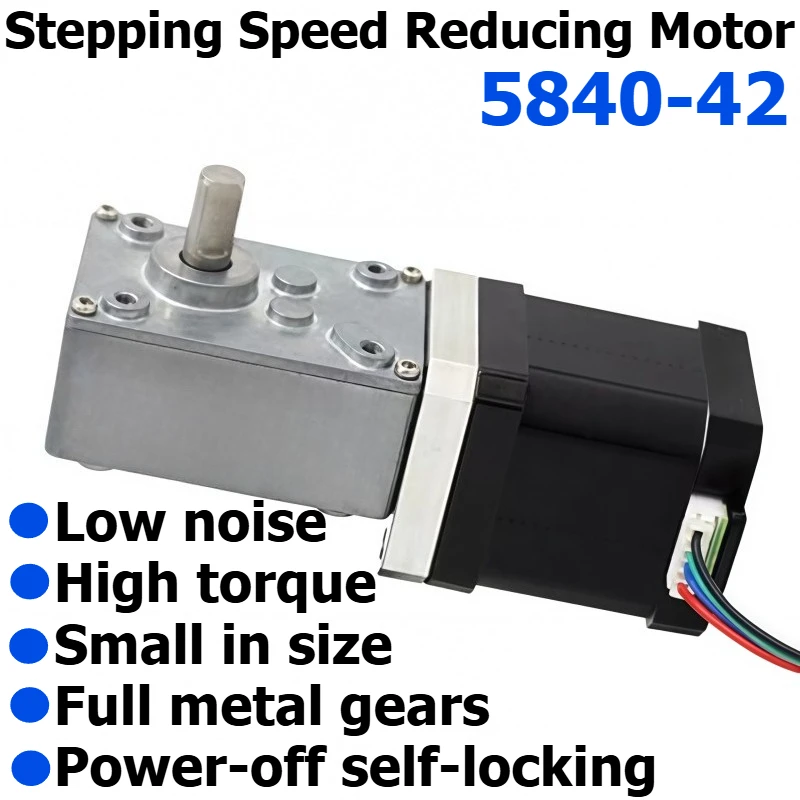 42-step Motor, 1.8° Step Angle, Small in Size, No Step Loss, Micro DC Motor