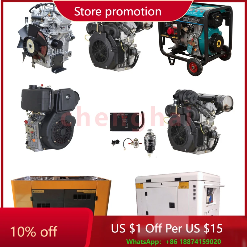 

Бесшумный дизельный генератор Портативный мобильный дизельный генератор Набор аварийного источника питания Дизельный водяной насос