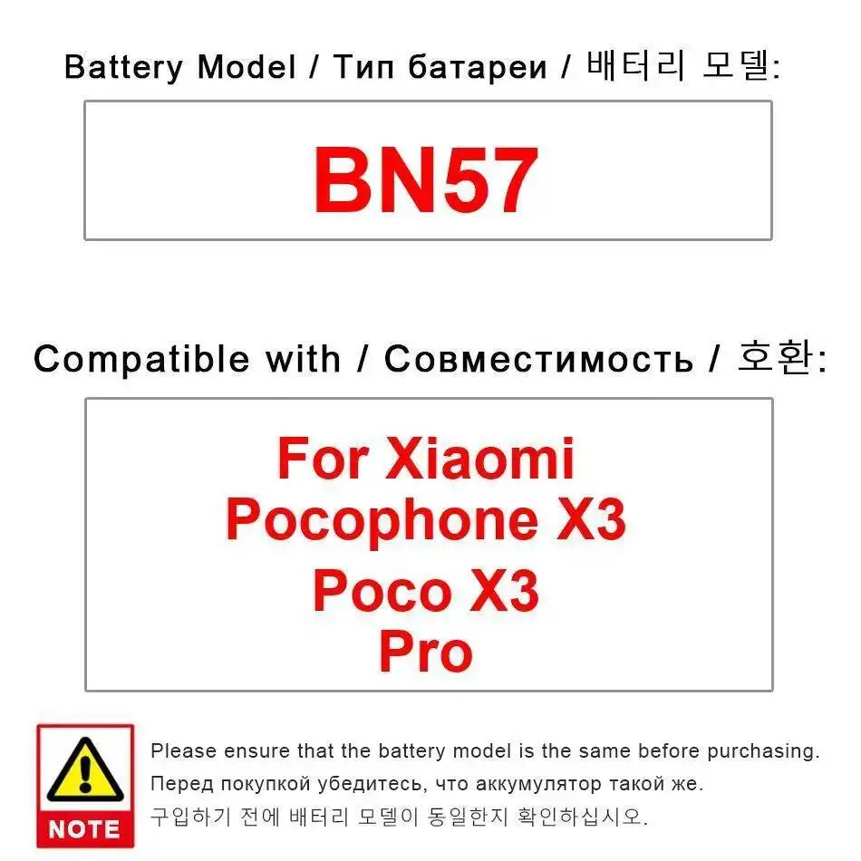 

Аккумулятор мобильного телефона BN57 для Xiaomi Pocophone X3 Poco Pro, долговечная работа, 5160 мАч