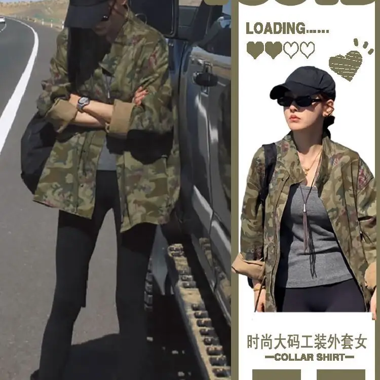 Brauner Trenchcoat für Damen, verlängert, trocken, für College-Frauen, Senioren, unterhalb des Knies, Frühlings-Herbst-Schönheitsösen, strukturierte Schichten