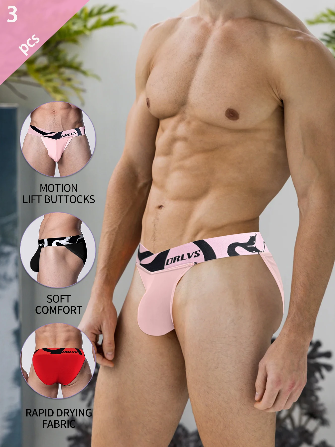 

3 шт., сексуальные мужские короткие модальные дышащие трусы для фитнеса с низкой талией, U-образные выпуклые спортивные трусы с высоким разрезом для мужчин, модные треугольные трусы