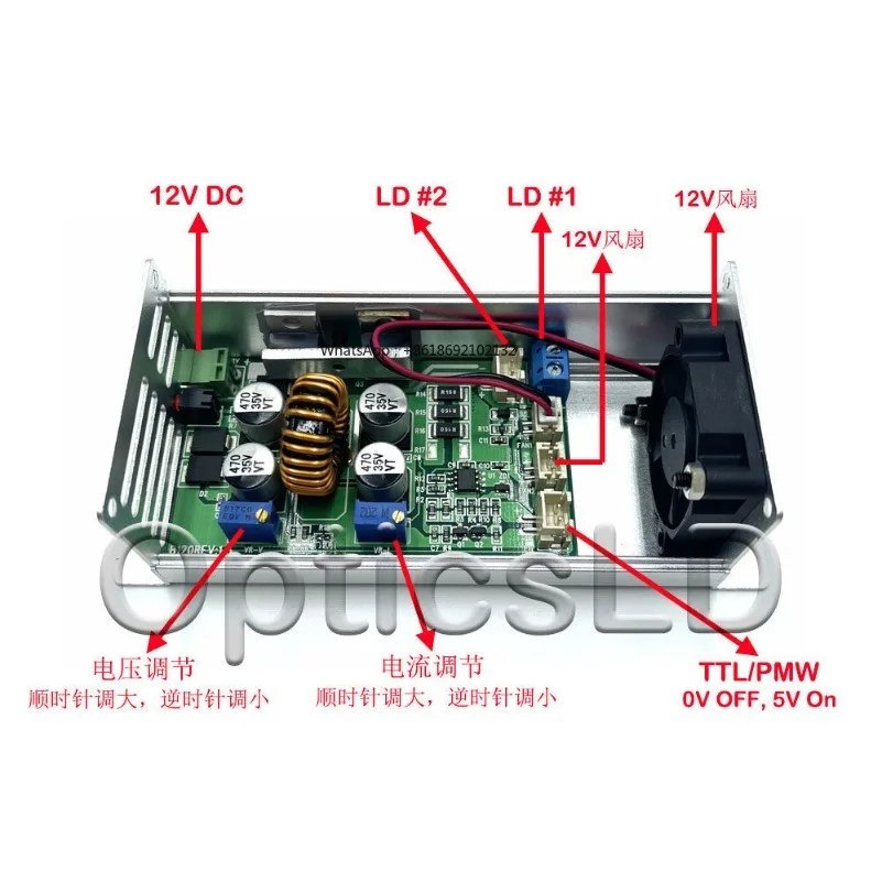 780Nm 808nm 940nm 980nm 1064nm High Power Diode Driver Board 5V 8A