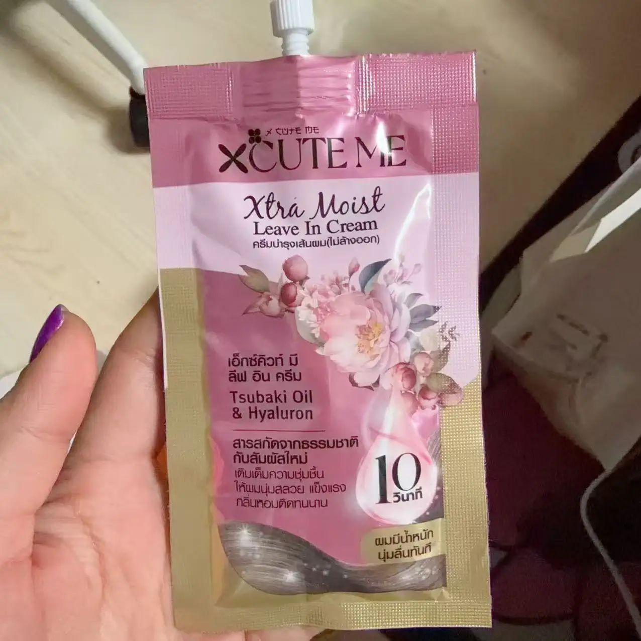 Thai X Cute Me Repair Hair Mask & Conditioner 30ml, Restores Frizzy & Damaged Hair, Nourishing & Smoothing Formula
