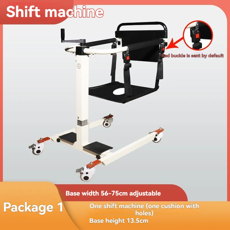 

Adjustable Height Bedside Toilet Shower Transport Chair Relocation Multifunctional New Home Bed
