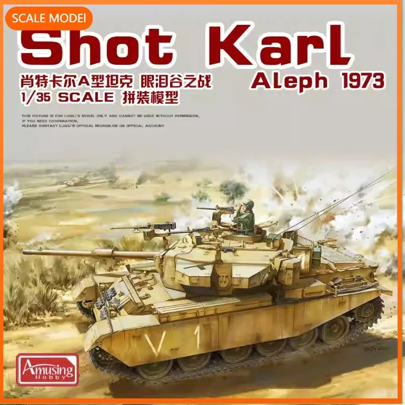 

Наборы для сборки моделей 1/35 Amusing Hobby 35A048 IDF Shot Kal "Alef" (Долина слез 1973)