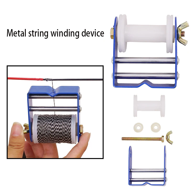 Archery Bowstring Serving Jig Winding Tool Suitable Bow String Cable Winder Compound Recurve Bow and Arrow Accessories