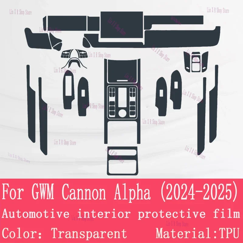 

TPU Protective Sticker For GWM Cannon Alpha 2024-2025 Car Interior Gearbox Panel Dashboard Anti-Scratch Repair Film Accessories