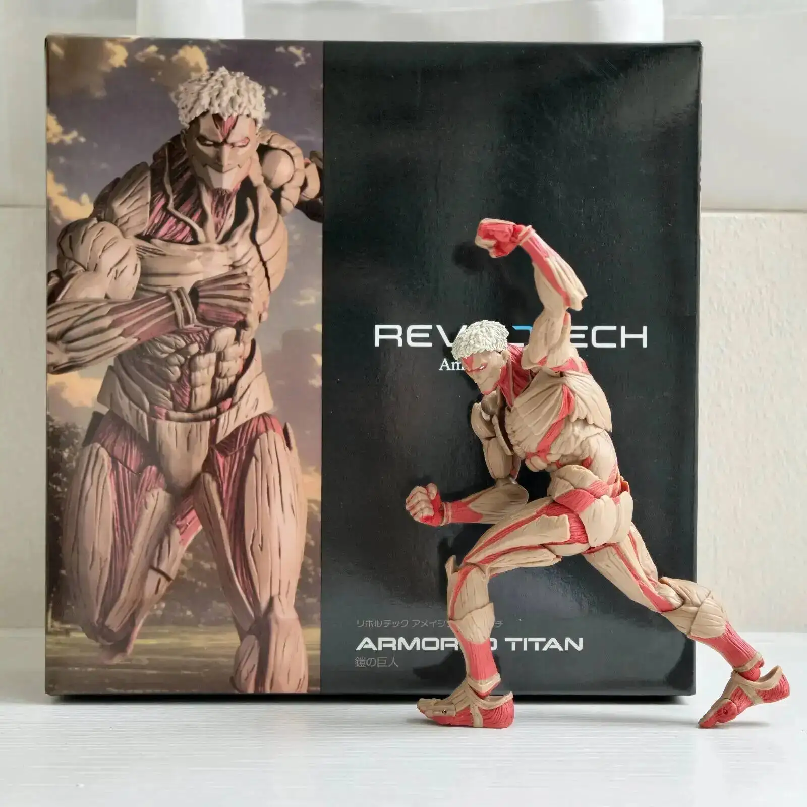 Nuevo Yamaguchi Kaiyodo ataque a los Titanes Blindado Titan Revoltech Anime figuras de acción estatuilla Ko Joint modelo móvil juguetes regalos