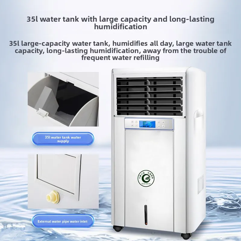 

Fog-Free Humidifier Laboratory Electronic Printing Machine Room Dust-Free Workshop Wet Film Humidifier Commercial Use