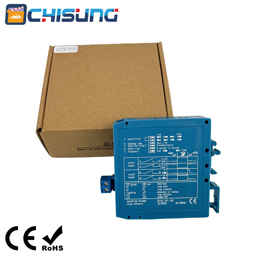 Chisung M1H Loop Detector Single Sensor for Barrier Gate DC12-24V