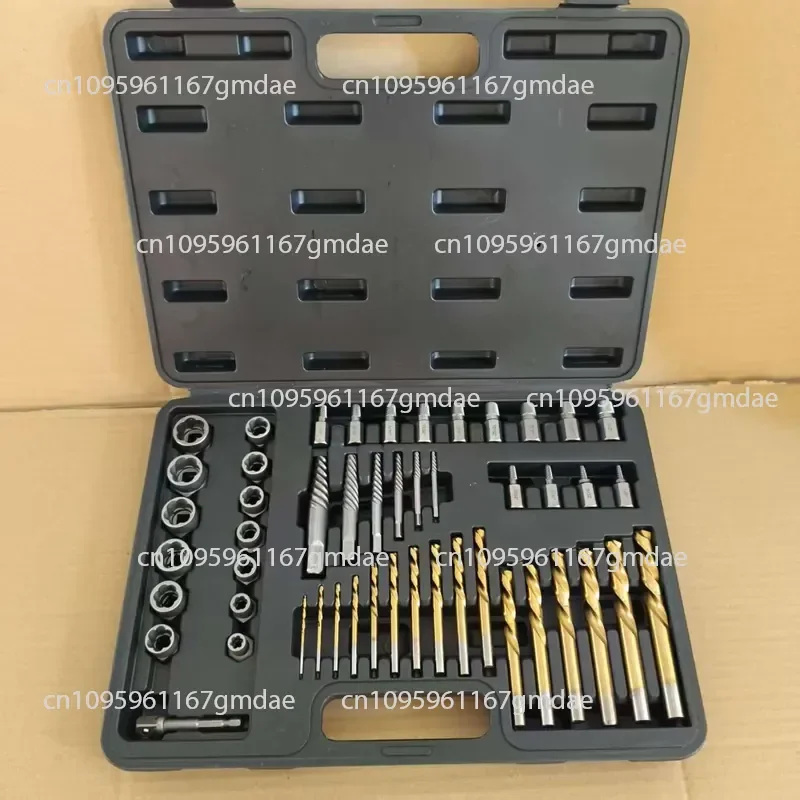 Remover 49pc set Broken screw nut remover Multifunctional nut removal tool Reverse tooth sleeve Auto repairman