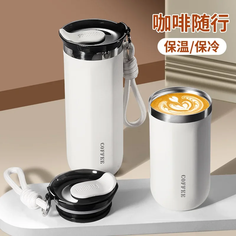 Car cold water cup Coffee cup 304 stainless steel thermos cup Portable for boys and girls