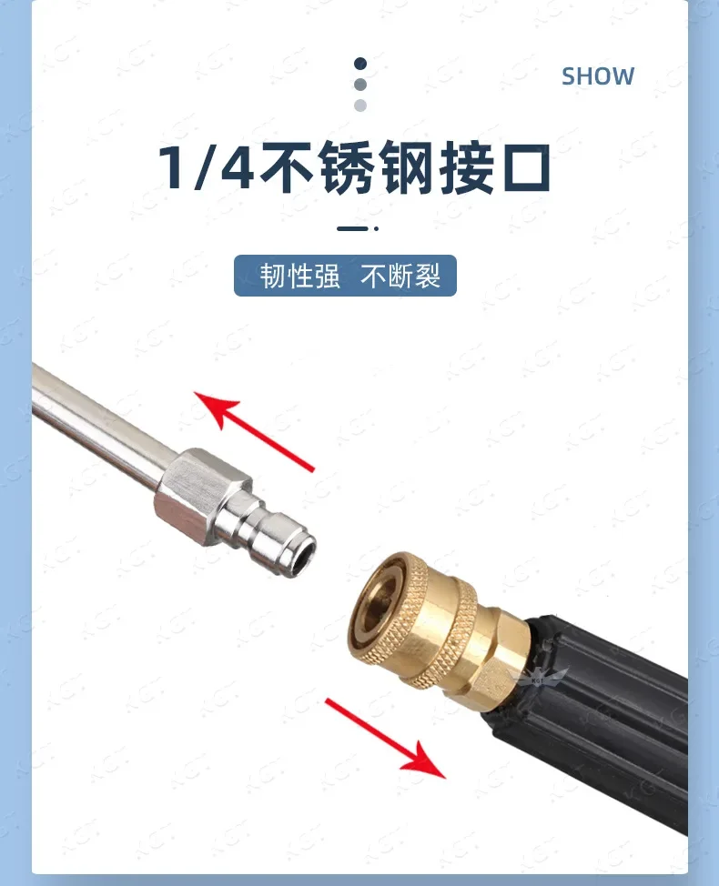 Pressure Washer Stainless Steel Pipe Type Elbow Rod Car Wash Gun Head Extended Elbow Rod 1/4 Loose Quick Insert