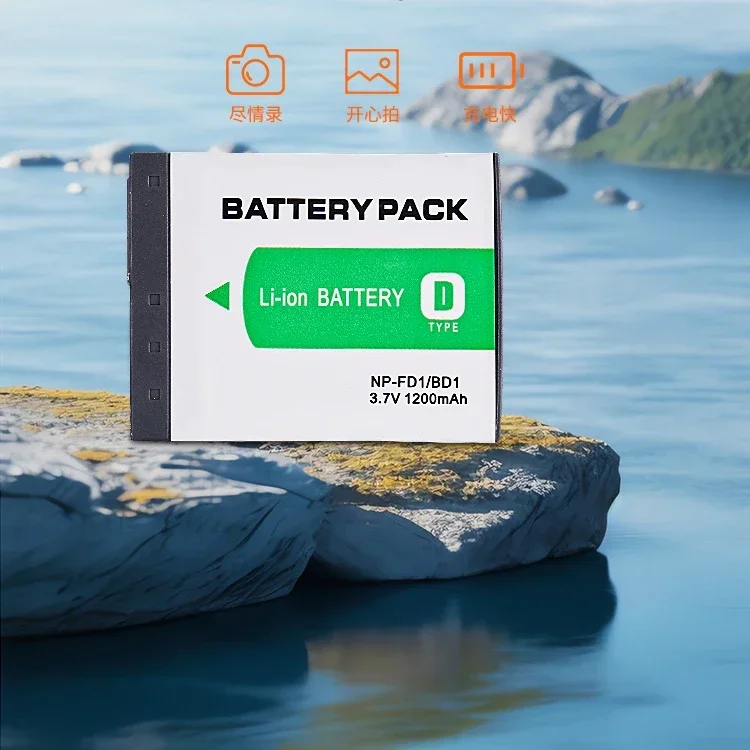 NP-BD1/FD1 3.7V 1200mAH بطارية مناسبة لسوني DSC-TX1 T2 T70 T77 T90 T200 T700 T900