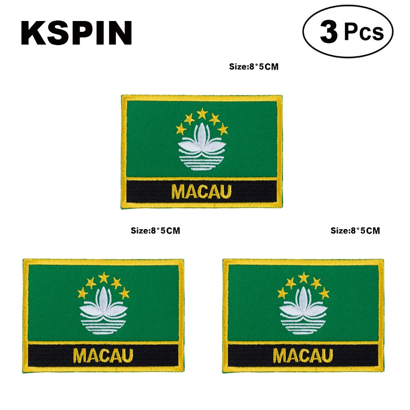 

Macau Rectangular Shape Flag patches embroidered flag patches national flag patches for clothing DIY Decoration