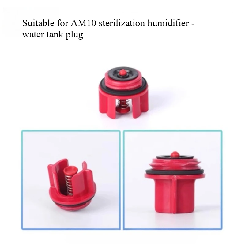 

Подходит для Dyson AM10, ведро для хранения увлажнителя, заглушка, уплотнительная ручка, безлопастной вентилятор, аксессуары для дыхательных путей