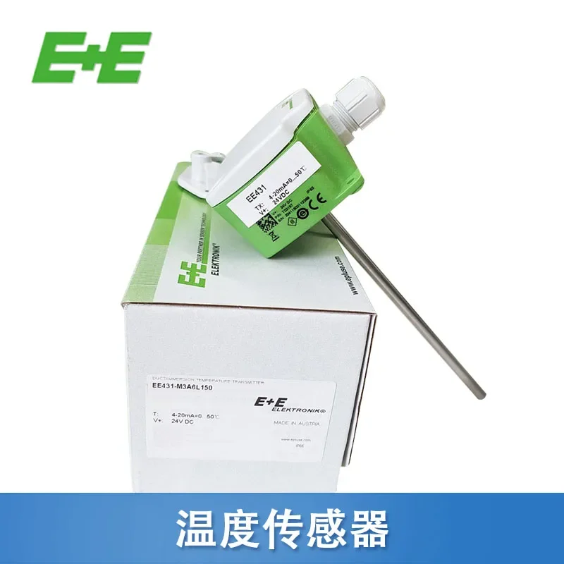 E+E Yijiayi EE431-M3A6L150 duct temperature sensor EE431-T6XXEPO/024M in stock