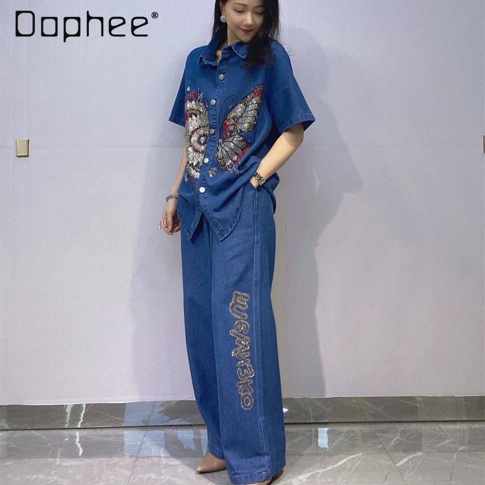 

Butterfly Hot Diamond Denim Suit Women's Short Sleeve Shirt Top and Elastic Waist Straight Pants Two-piece Sets