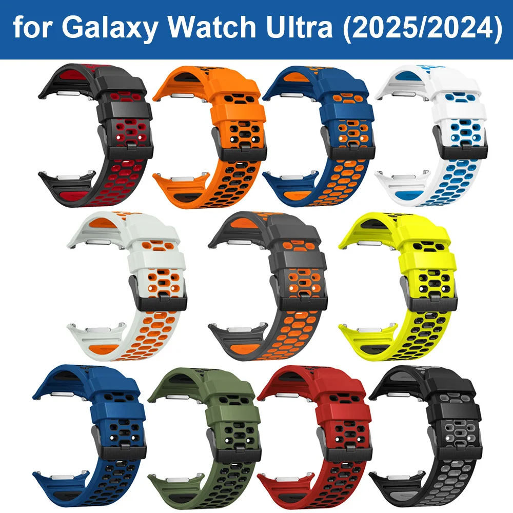 Para samsung galaxy watch ultra 2025 pulseira caber galaxy watch ultra 2024 tom duplo cores pulseira de relógio substituição