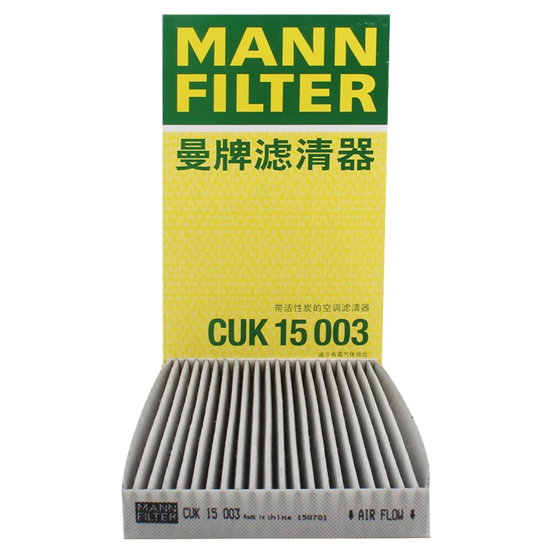 

For NISSAN Lannia 1.6L 1.8L Tiida Qida INFINITI ESQ 278913DF0A 278913DN0AD403 B72003DN0C MANN FILTER CUK15003 Cabin Air Filter