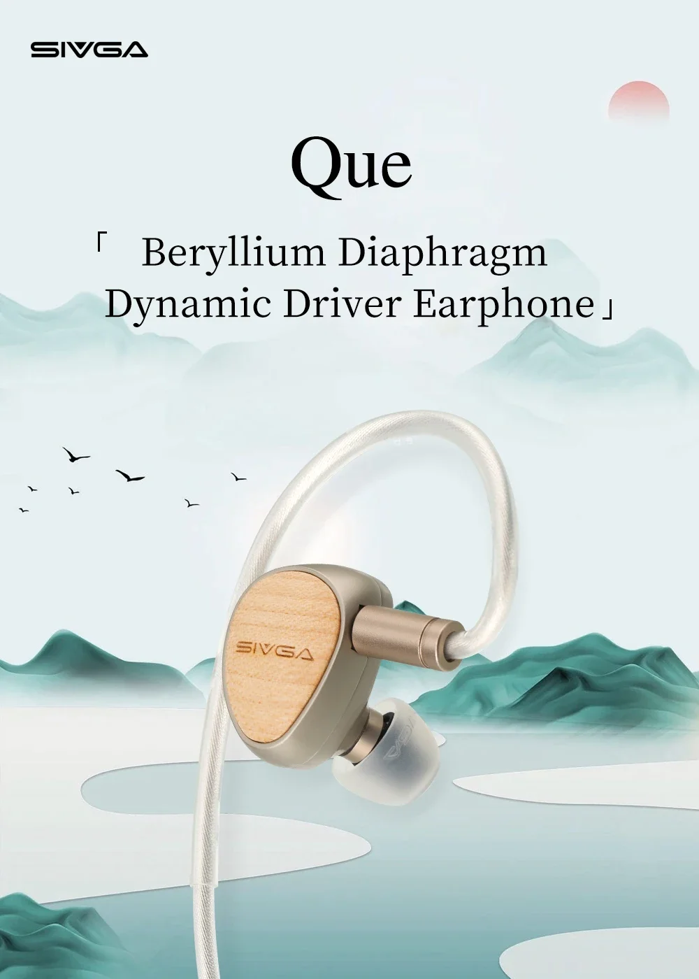 Sivga Que 10 ミリメートルベリリウムダイヤフラムダイナミック