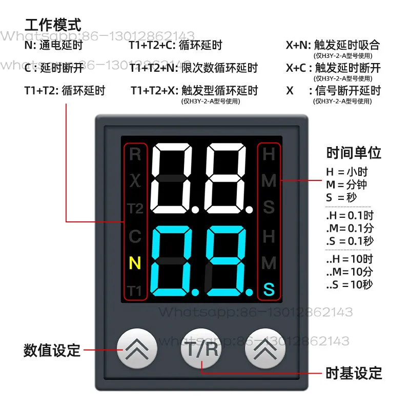H3Y-2 Time Relay 220V Small 24V Digital Display Cycle Delayer H3Y-4 Controller DC12V