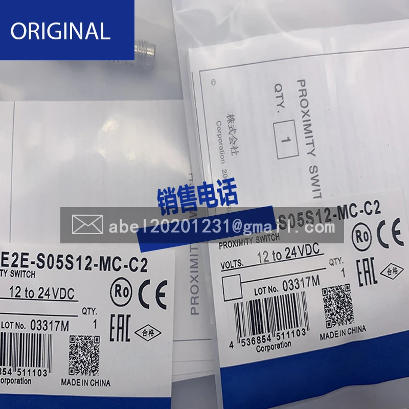 Novo sensor original com empunhadura