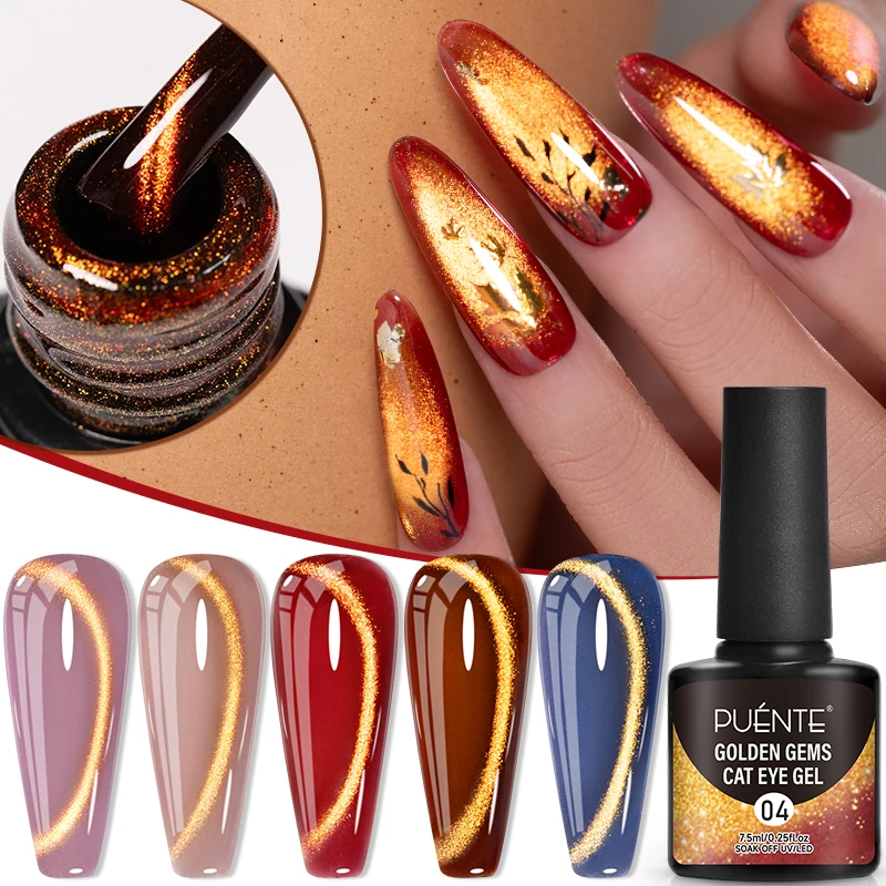 ยาทาเล็บเจลแม่เหล็กสีทอง 7.5 มล. ประกายกลิตเตอร์สีทอง ยาทาเล็บเจลแบบลอกได้ แห้งด้วยแสงยูวี ติดทนนานแบบกึ่งถาวร สำหรับตกแต่งเล็บ