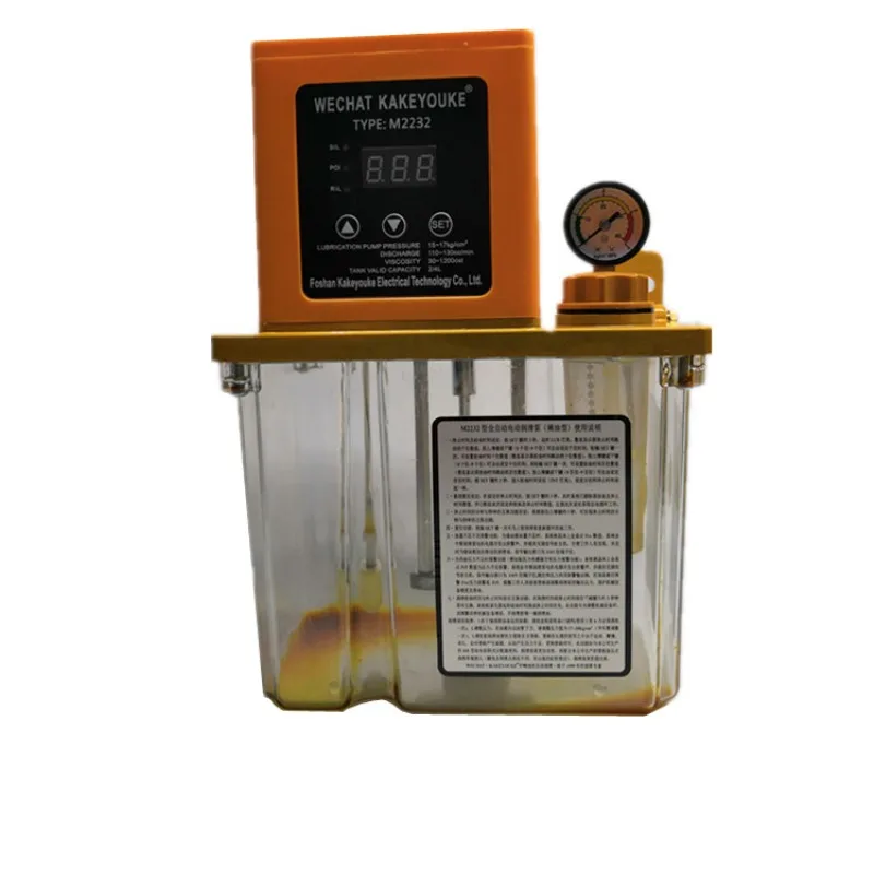 

KYSAKE electric lubrication pump M2262-200X 150 400X 2/1.5/4L 22 52 32 02