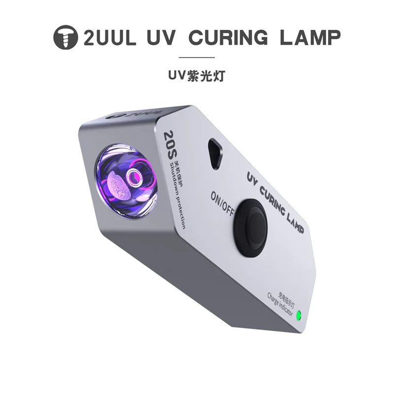 2uul UV Curing Lamp 600mAh 20S High Power Aluminum alloy Green Oil Glue Fast Curing for Motherboard Circuit Board UV Light