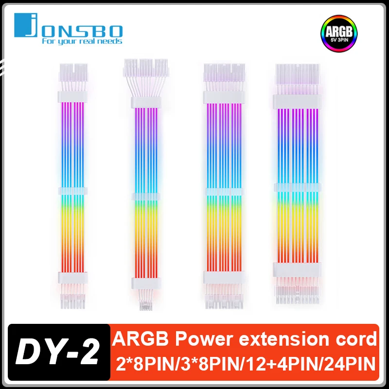 JONSBO DY-2 Power Supply Extension Cable 5V ARGB 24Pin Motherboard Graphics Card 3*8PIN Luminous Extension Cable