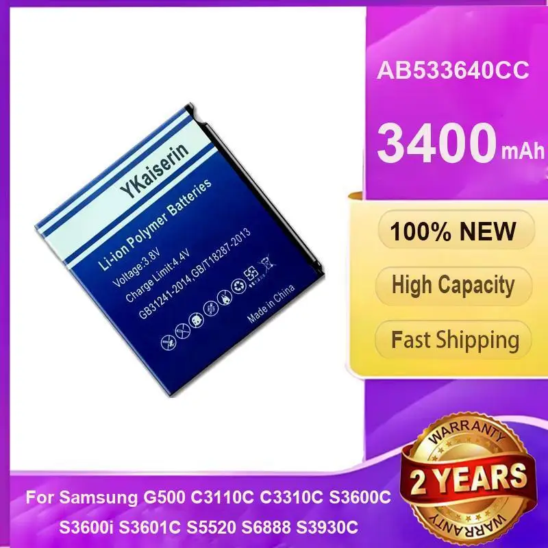 

Mobile Phone Battery AB533640CC 3400mAh For Samsung G500 C3110C C3310C S3600C S3600i S3601C S5520 S6888 S3930C