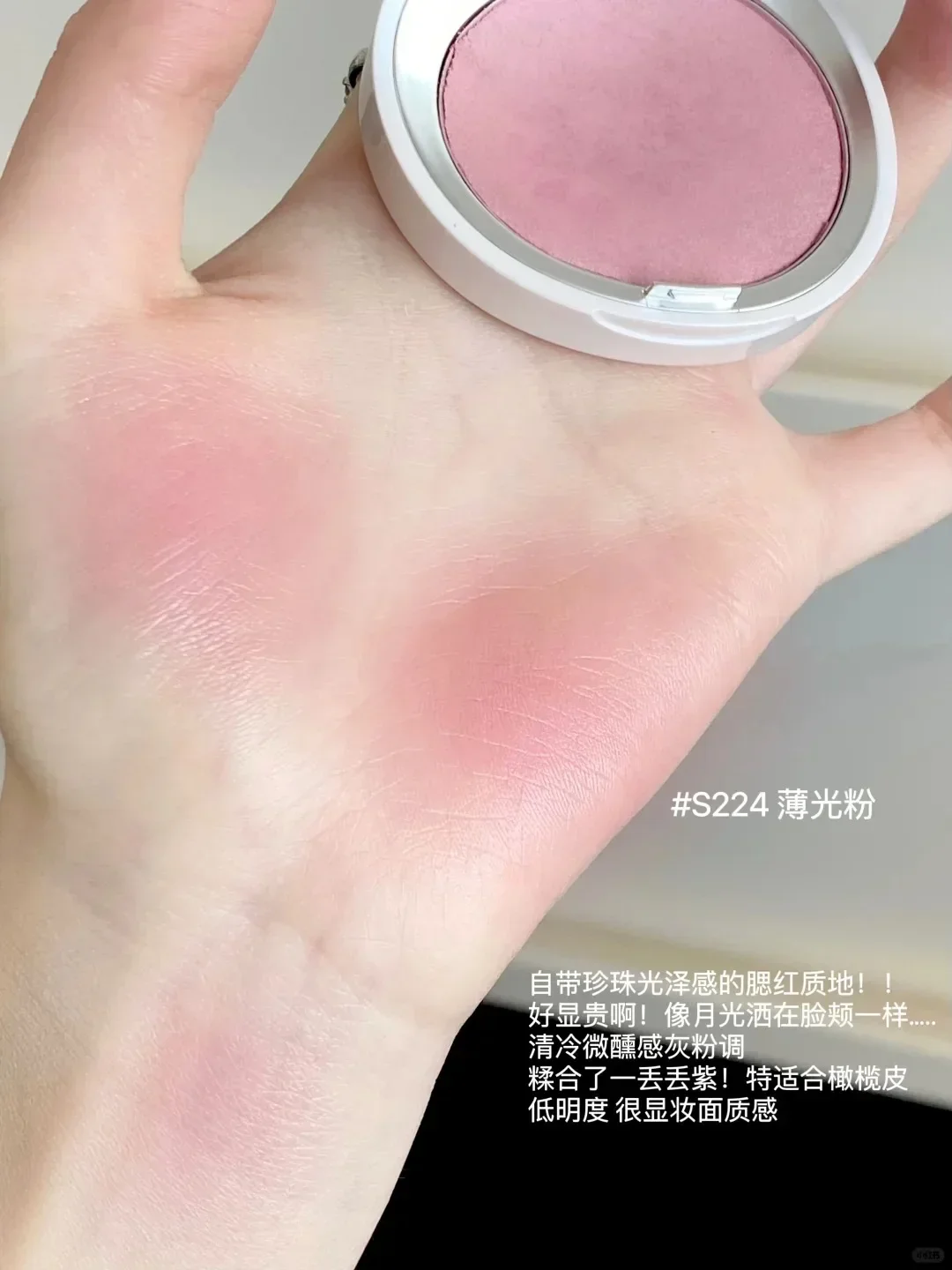 JOOCYEE Oyster Heart Limited Volledige set make-up geschenkdozen Valentijnsdagcadeau