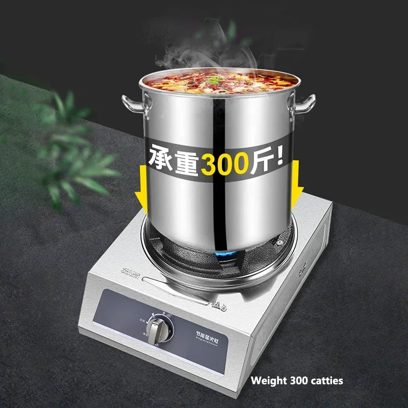 Furious Fire Stove Commercial Single Stove Liquefied Gas Stove Stir-frying High pressure stove stainless steel desktop gas stove